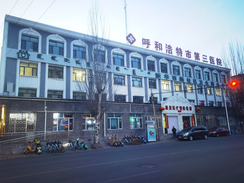 20250305\de35a7e3d3373cc44a5a1fb2acce88bf.jpg D:\SOFT_PHP_PACKAGE\phptmp\php355A.tmp